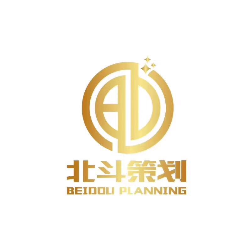 淄博網站推廣