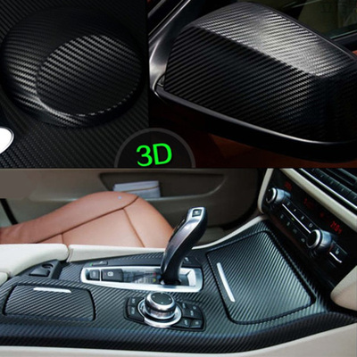 進口汽車內飾改裝貼膜 從啞光改色膜到碳纖維貼紙的全面指南
